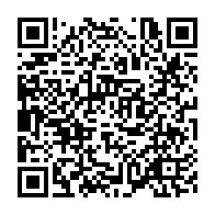 qrcode:https://mail.info241.com/presidentielle-au-senegal-merci-presidents-senghor-et-diouf,8856