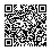qrcode:https://mail.info241.com/can-2017-la-ceremonie-d-ouverture-de-la-competition,2428