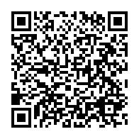 qrcode:https://mail.info241.com/bruno-ben-moubamba-affirme-etre-le-seul-capable-de-sauver-le,5282
