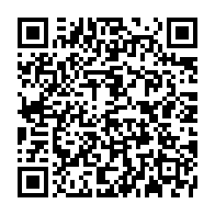 qrcode:https://mail.info241.com/awards-de-l-info-tm-alfred-mabika-mouyama-et-charles-m-ba-perles,2751