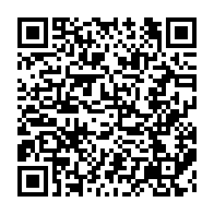 qrcode:https://mail.info241.com/transports-hausse-des-tarifs-sur-l-axe-libreville-ntoum-a-partir,2442