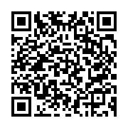 qrcode:https://mail.info241.com/simon-oyono-aba-a-le-mandela-de-l-opposition-gabonaise,5661