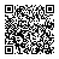 qrcode:https://mail.info241.com/gabon-675-projets-sous-surveillance-numerique-la-revolution-du,11052