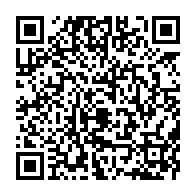 qrcode:https://mail.info241.com/tortures-et-extorsions-contre-sylvia-et-noureddin-bongo-a-qui,9779