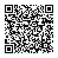 qrcode:https://mail.info241.com/gabon-le-gouvernement-suspend-la-nouvelle-liste-des-medicaments,10927