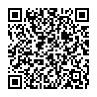qrcode:https://mail.info241.com/differend-frontalier-avec-la-guinee-equatoriale-les-arguments-du,9488