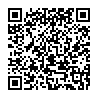qrcode:https://mail.info241.com/fonds-de-campagne-la-cour-des-comptes-recadre-bilie-by-nze-et,10567