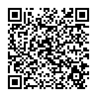 qrcode:https://mail.info241.com/gabon-d-abord-la-plateforme-de-l-opposition-gabonaise-qui-reve-d,6649