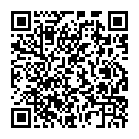 qrcode:https://mail.info241.com/oligui-nguema-aux-meres-vous-etes-les-premieres-educatrices-les,9030