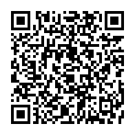 qrcode:https://mail.info241.com/aisha-yamav-l-on-gagnerait-a-alleger-les-restrictions-liees-au,5568