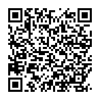 qrcode:https://mail.info241.com/le-gabon-a-la-tete-du-comite-des-chefs-d-etat-et-de-gouvernement,2495