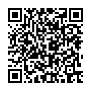 qrcode:https://mail.info241.com/ali-bongo-en-france-l-interview-accorde-a-europe-1,1277
