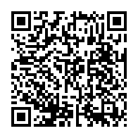 qrcode:https://mail.info241.com/afrique-du-sud-les-hommes-desormais-autorises-a-porter-le-nom-de,10879