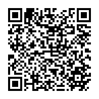 qrcode:https://mail.info241.com/bangladesh-22-morts-et-plus-de-170-blesses-apres-le-crash-d-un,2489