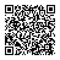 qrcode:https://mail.info241.com/malgre-la-traque-contre-ses-proches-brice-laccruche-fargeon,4770