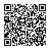 qrcode:https://mail.info241.com/referendum-au-gabon-premiere-nuit-electorale-sans-resultats,9663