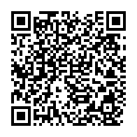 qrcode:https://mail.info241.com/pr-bertrand-mbatchi-l-un-des-scientifiques-gabonais-les-plus,6401