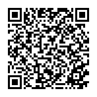 qrcode:https://mail.info241.com/eliminatoires-mondial-2026-le-gabon-sans-aubameyang-pour-la,11009