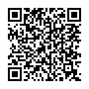 qrcode:https://mail.info241.com/le-gabon-va-reduire-son-nombre-de-senateurs-a-52,3439