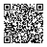 qrcode:https://mail.info241.com/les-bons-chiffres-de-la-prise-en-compte-des-enseignants-gabonais,9436