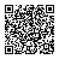 qrcode:https://mail.info241.com/fly-gabon-receptionne-son-premier-airbus-a320-pour-doper-ses,10667