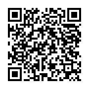 qrcode:https://mail.info241.com/presidentielle-2016-l-opposition-gabonaise-designera-1541