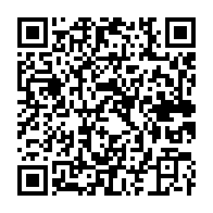 qrcode:https://mail.info241.com/lutte-contre-la-pauvrete-au-gabon-les-astigmatismes-reguliers,453