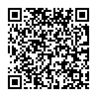 qrcode:https://mail.info241.com/gabon-pourquoi-il-ne-faut-pas-se-rejouir-du-sort-de-sylvia-et,11112
