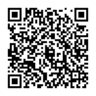 qrcode:https://mail.info241.com/baccalaureat-2024-au-gabon-un-premier-tour-en-net-recul-avec-un,9131