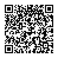 qrcode:https://mail.info241.com/bureau-politique-du-pdg-apres-un-faux-suspens-le-parti-reconduit,7988