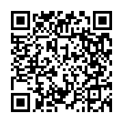 qrcode:https://mail.info241.com/interview-du-coach-de-tennis-de-table-du-gabon-aux-jeux,4615