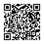 qrcode:https://mail.info241.com/dure-dure-mortelle-formation-des-douaniers-au-gabon,3475