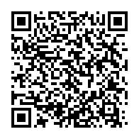 qrcode:https://mail.info241.com/moabi-l-independant-elie-wilfried-boulingui-rafle-la-commune-et,11044