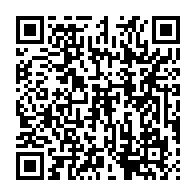 qrcode:https://mail.info241.com/tournoi-uniffac-u17-le-gabon-termine-dernier-avec-trois-defaites,10020