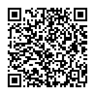 qrcode:https://mail.info241.com/concertation-politique-la-ceremonie-de-cloture-aura-lieu-ce,1657