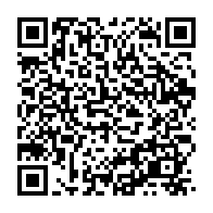 qrcode:https://mail.info241.com/massassagate-ali-bongo-a-toujours-du-mal-a-se-debarrasser-de-son,6190