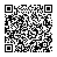qrcode:https://mail.info241.com/partielles-legislatives-d-octobre-au-gabon-11-candidats-sur-la,1464