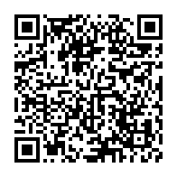 qrcode:https://mail.info241.com/alain-claude-bilie-by-nze-les-barbares-de-mitzic-les-vertus,9997