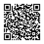 qrcode:https://mail.info241.com/grace-a-sa-courte-greve-de-la-faim-ali-bongo-parvient-a,9160