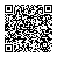 qrcode:https://mail.info241.com/gabon-un-grand-frere-ruse-se-prend-16-ans-de-prison-pour-le-viol,10694