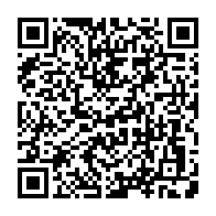 qrcode:https://mail.info241.com/pleins-feux-sur-l-edition-2021-du-festival-coup-de-theatre-fait,5790
