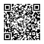 qrcode:https://mail.info241.com/debacle-du-psd-maganga-moussavou-accuse-la-fraude-et-le,3992