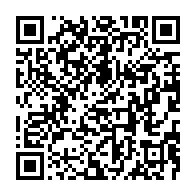 qrcode:https://mail.info241.com/vacance-du-pouvoir-au-gabon-la-petite-lecon-de-choses-du-pr-noel,6929