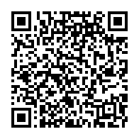 qrcode:https://mail.info241.com/le-gabon-officialise-le-rachat-de-societe-petroliere-assala,8681