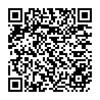 qrcode:https://mail.info241.com/rene-radembino-coniquet-l-inamovible-secretaire-general-de-la,6251