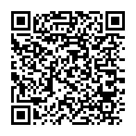 qrcode:https://mail.info241.com/fefe-onanga-desormais-a-la-tete-d-une-coalition-sacree-des-amis,9800