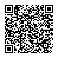 qrcode:https://mail.info241.com/sylvia-bongo-devoile-une-nouvelle-photo-rapprochee-d-ali-bongo,4576