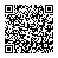 qrcode:https://mail.info241.com/proces-goc-sylvia-bongo-et-sa-fondation-epinglees-pour-des,7096