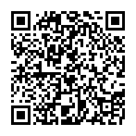 qrcode:https://mail.info241.com/cavale-en-cours-d-herve-patrick-opiangah-halte-aux-manipulations,10258
