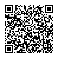 qrcode:https://mail.info241.com/presidentielle-2025-les-membres-des-commissions-electorales,2332